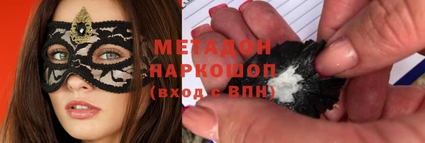 таблы Инта