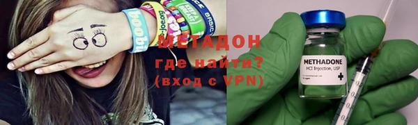 твердый Каменск-Шахтинский