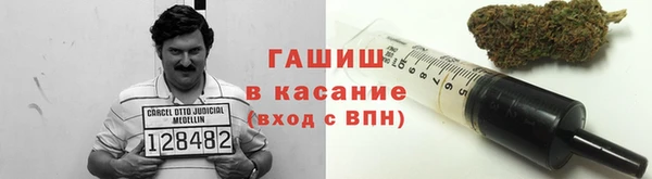альфа пвп VHQ Иннополис