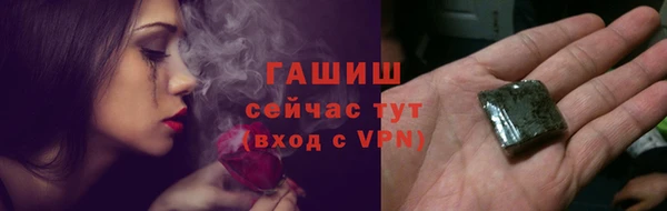 альфа пвп VHQ Иннополис