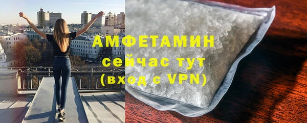 твердый Каменск-Шахтинский