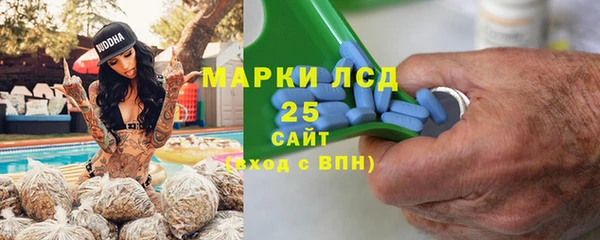 таблы Инта