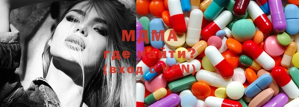 таблы Инта