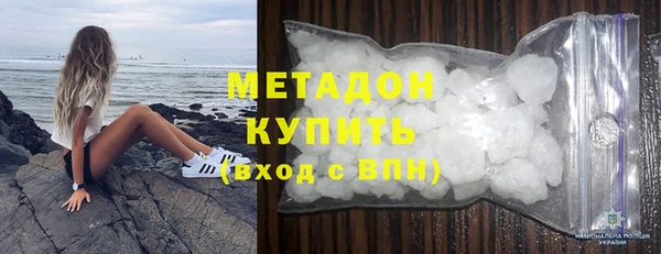 таблы Инта