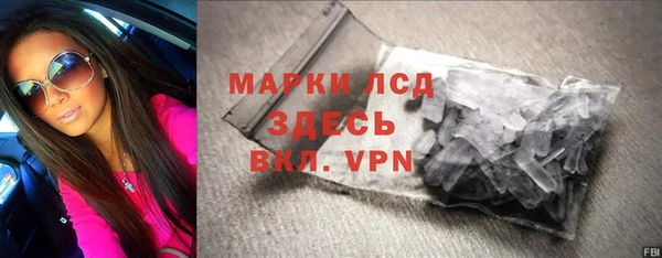 jwh Заволжск