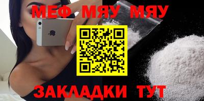 jwh Бугуруслан