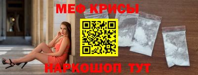 jwh Бугуруслан