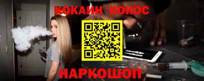 jwh Бугуруслан