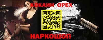 мет Бузулук
