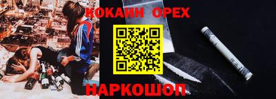 таблы Кунгур