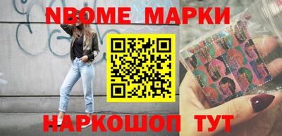 каннабис Будённовск