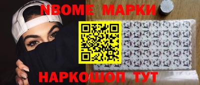 каннабис Будённовск