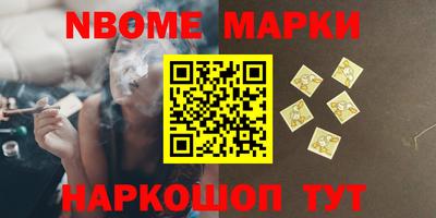 каннабис Будённовск