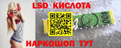 каннабис Будённовск