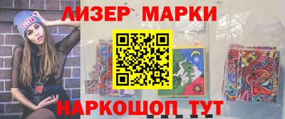 jwh Бугуруслан