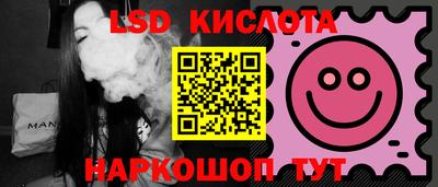 мет Бузулук