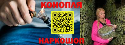 мет Бузулук