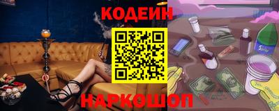 jwh Бугуруслан