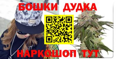 jwh Бугуруслан