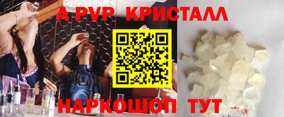 экстази Кумертау