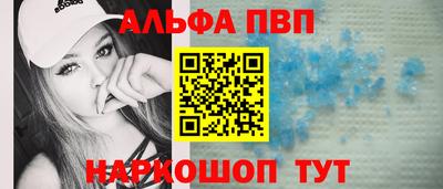 jwh Бугуруслан