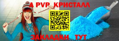 мет Бузулук