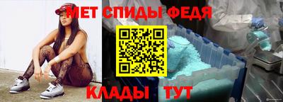 мет Бузулук