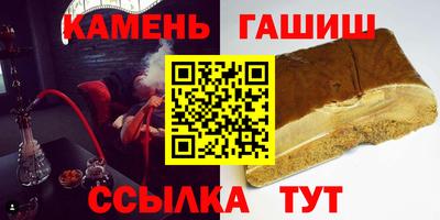 мет Бузулук