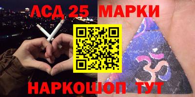 мет Бузулук
