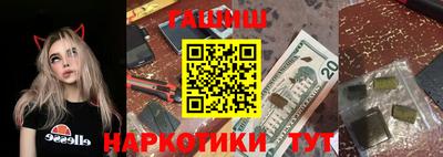 мет Бузулук