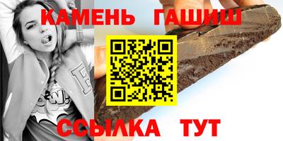каннабис Будённовск