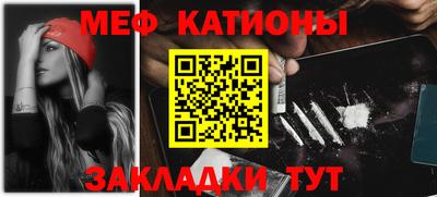 мет Бузулук