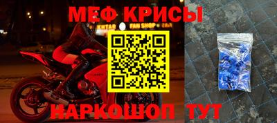 jwh Бугуруслан