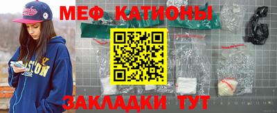 мет Бузулук