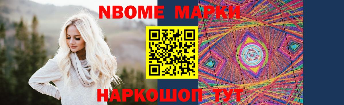 LSD-25 экстази ecstasy  Лсд 25 экстази  Зеленокумск  LSD-25 экстази ecstasy  Вход с VPN 
